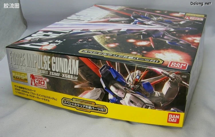 MG 1/100 Force Impulse Gundam with Special Clear Armor Parts
