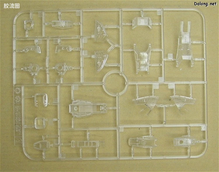 MG 1/100 Force Impulse Gundam with Special Clear Armor Parts