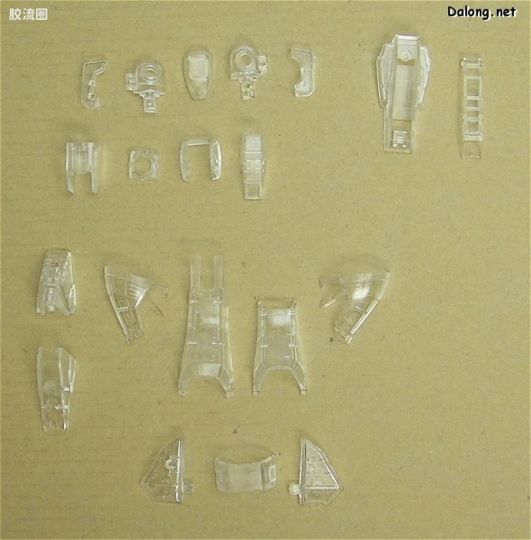 MG 1/100 Force Impulse Gundam with Special Clear Armor Parts