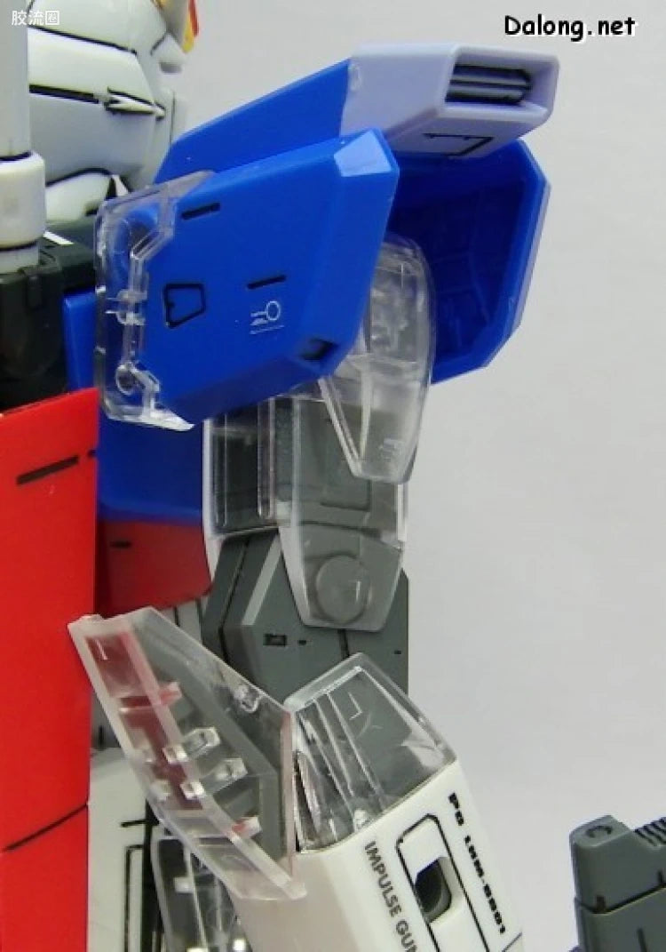 MG 1/100 Force Impulse Gundam with Special Clear Armor Parts