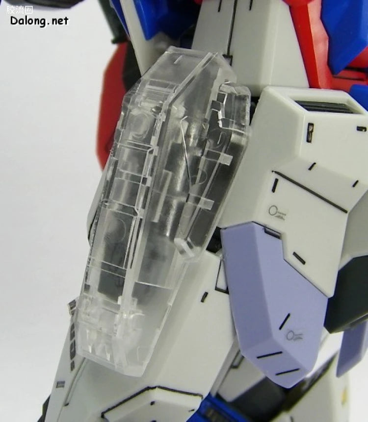 MG 1/100 Force Impulse Gundam with Special Clear Armor Parts