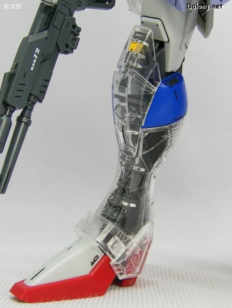 MG 1/100 Force Impulse Gundam with Special Clear Armor Parts