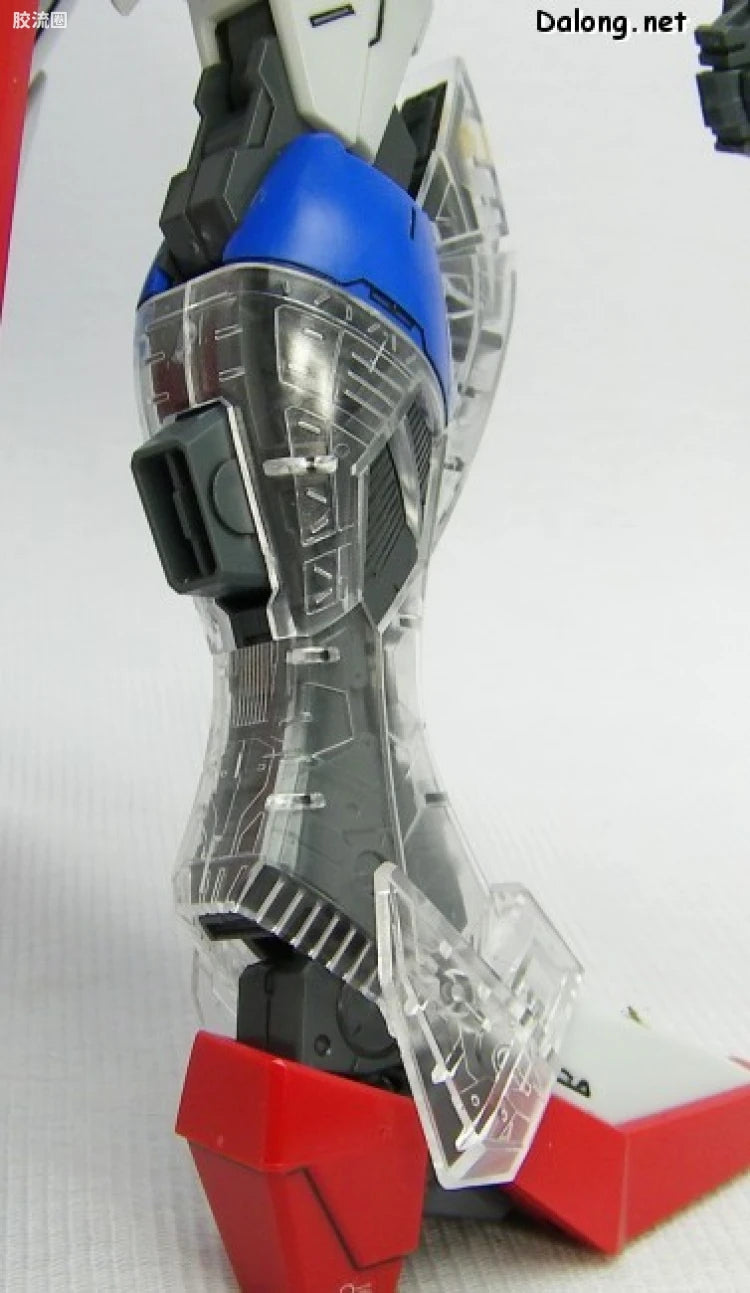MG 1/100 Force Impulse Gundam with Special Clear Armor Parts
