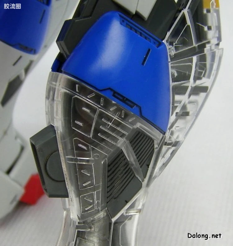 MG 1/100 Force Impulse Gundam with Special Clear Armor Parts