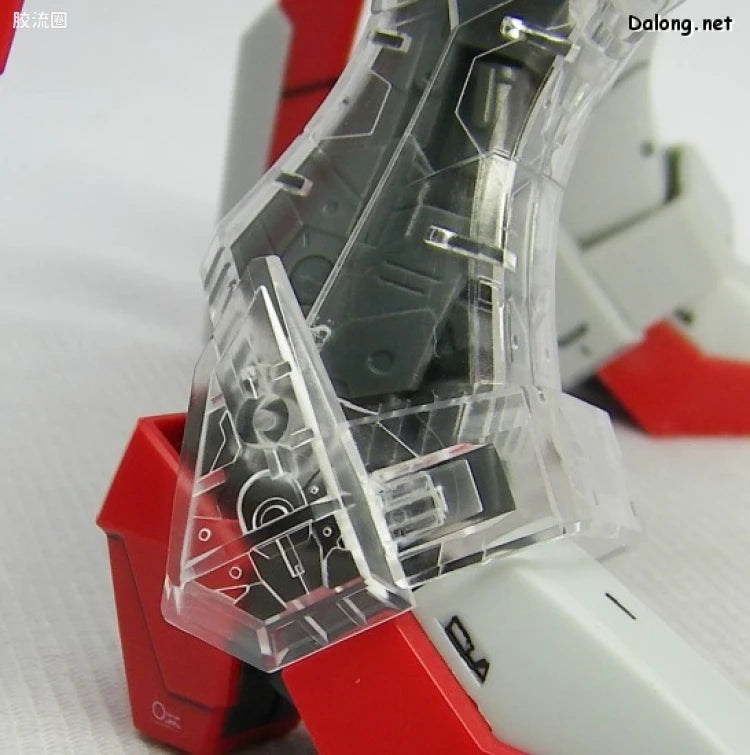 MG 1/100 Force Impulse Gundam with Special Clear Armor Parts