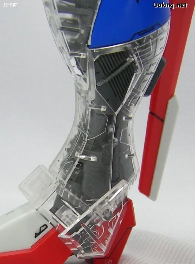 MG 1/100 Force Impulse Gundam with Special Clear Armor Parts