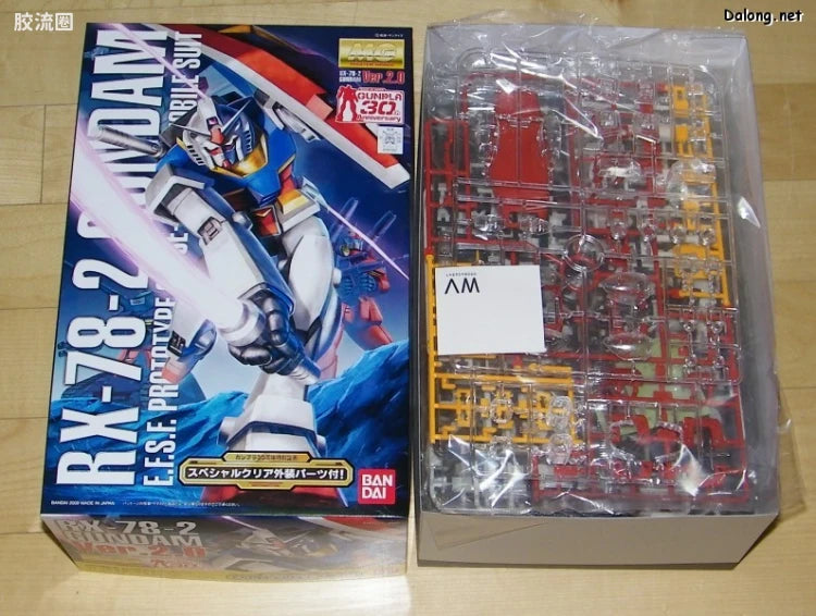 MG 1/100 RX-78-2 Gundam Ver.2.0 with Special Clear Armor Parts