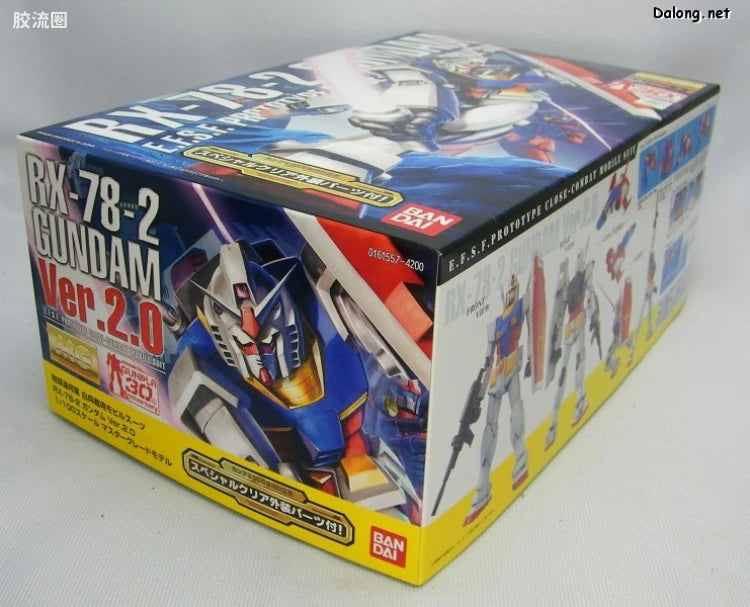 MG 1/100 RX-78-2 Gundam Ver.2.0 with Special Clear Armor Parts