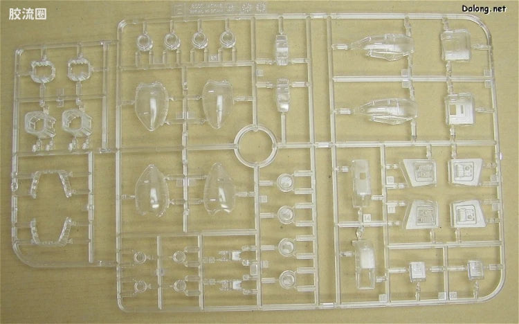 MG 1/100 RX-78-2 Gundam Ver.2.0 with Special Clear Armor Parts