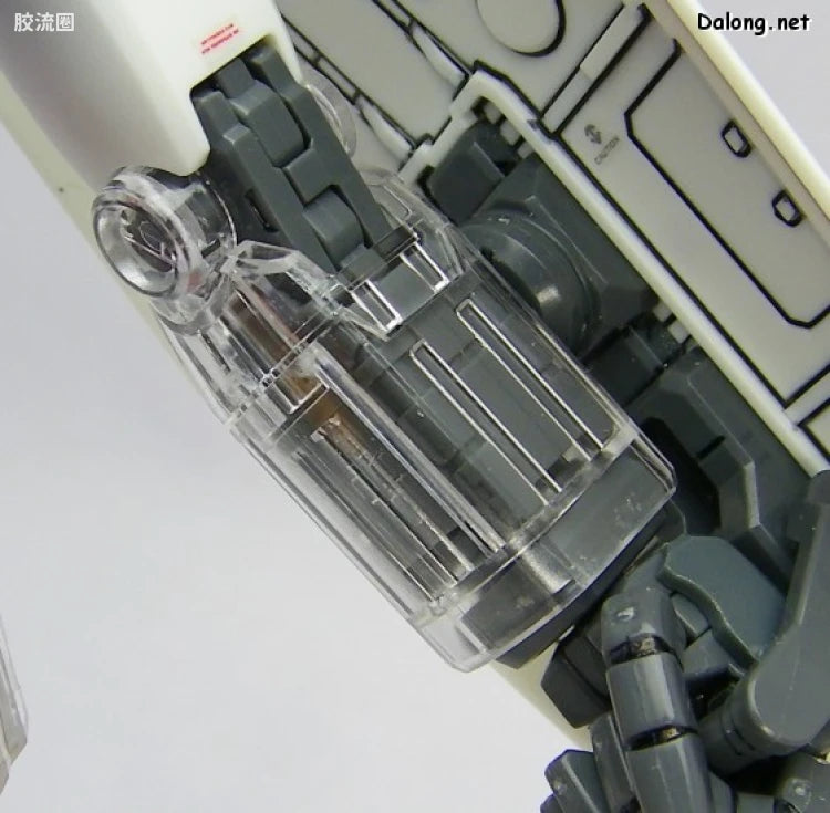 MG 1/100 RX-78-2 Gundam Ver.2.0 with Special Clear Armor Parts