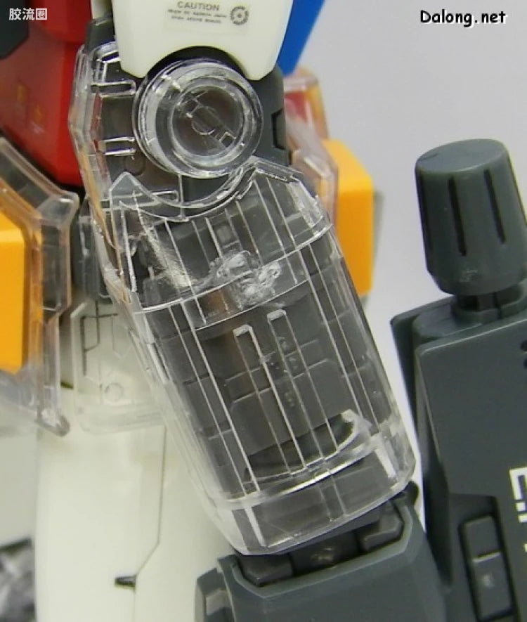 MG 1/100 RX-78-2 Gundam Ver.2.0 with Special Clear Armor Parts