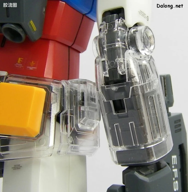 MG 1/100 RX-78-2 Gundam Ver.2.0 with Special Clear Armor Parts