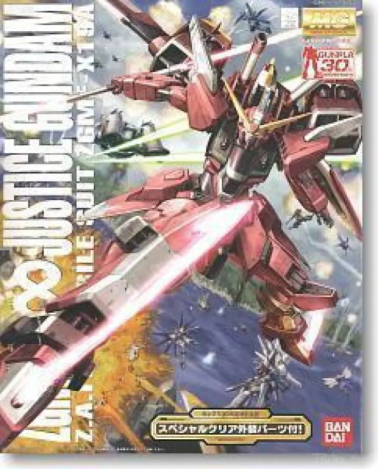 MG 1/100 Infinite Justice Gundam with Special Clear Armor Parts
