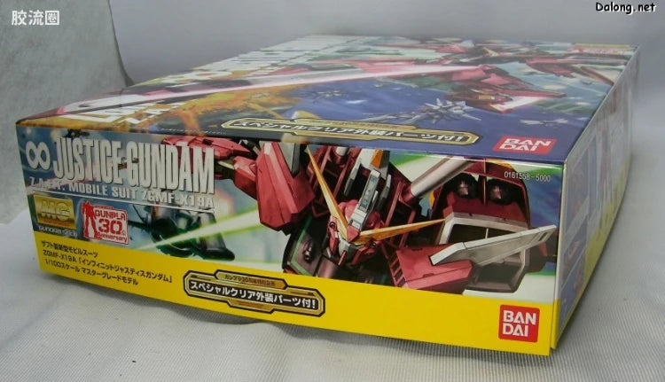 MG 1/100 Infinite Justice Gundam with Special Clear Armor Parts