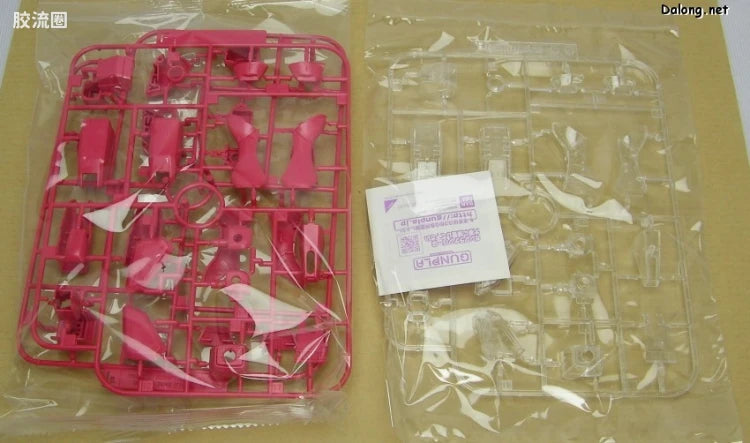 MG 1/100 Infinite Justice Gundam with Special Clear Armor Parts