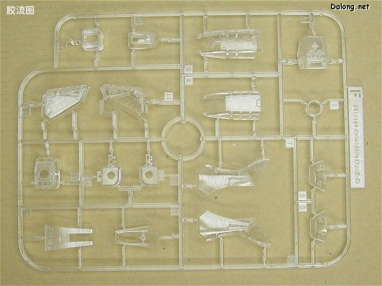 MG 1/100 Infinite Justice Gundam with Special Clear Armor Parts
