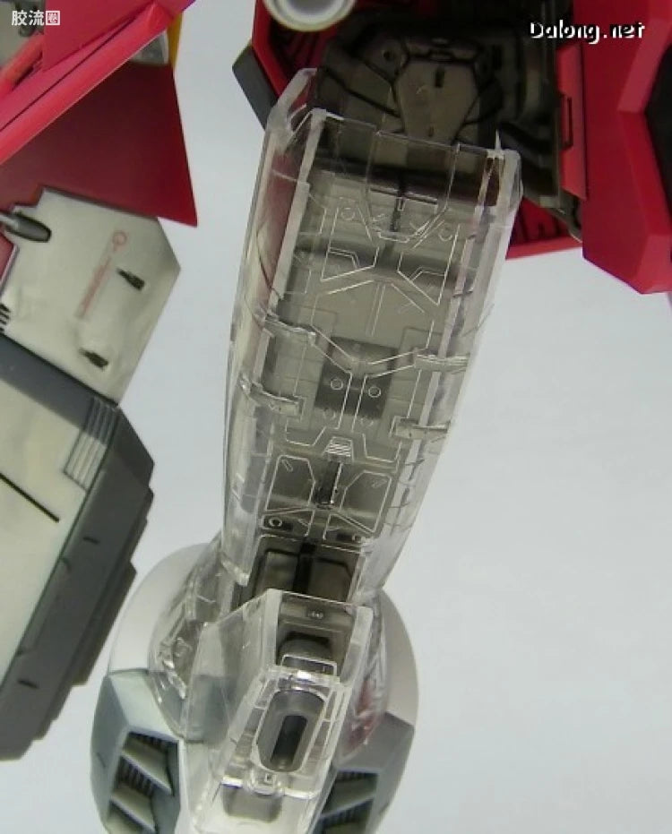 MG 1/100 Infinite Justice Gundam with Special Clear Armor Parts