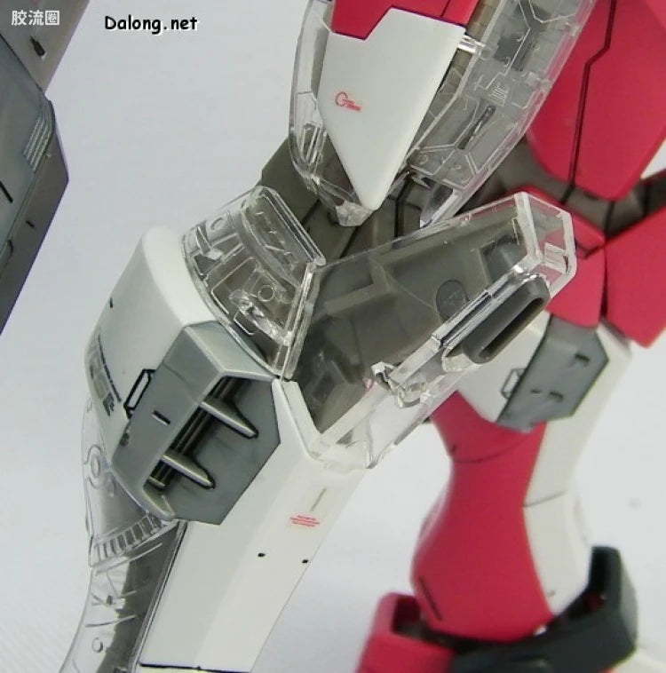 MG 1/100 Infinite Justice Gundam with Special Clear Armor Parts