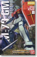 MG 1/100 RGM-79 GM Ver.2.0 with Special Clear Armor Parts