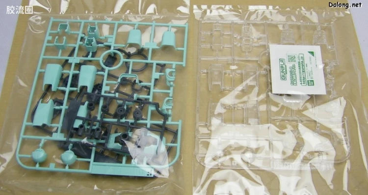 MG 1/100 RGM-79 GM Ver.2.0 with Special Clear Armor Parts