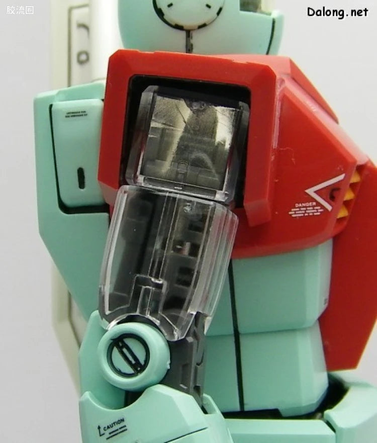 MG 1/100 RGM-79 GM Ver.2.0 with Special Clear Armor Parts
