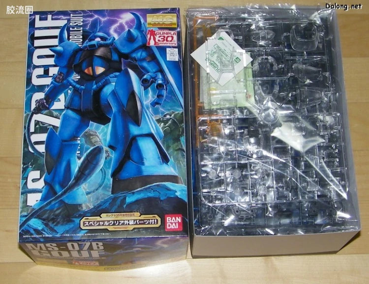 MG 1/100 MS-07B Gouf Ver.2.0 with Special Clear Armor Parts