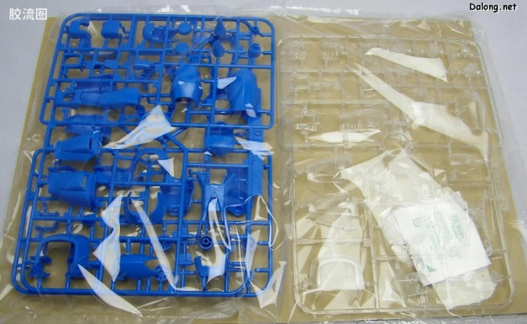 MG 1/100 MS-07B Gouf Ver.2.0 with Special Clear Armor Parts