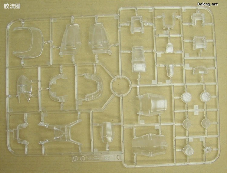 MG 1/100 MS-07B Gouf Ver.2.0 with Special Clear Armor Parts
