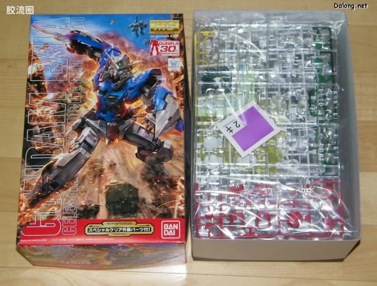 MG 1/100 Gundam Exia with Special Clear Armor Parts