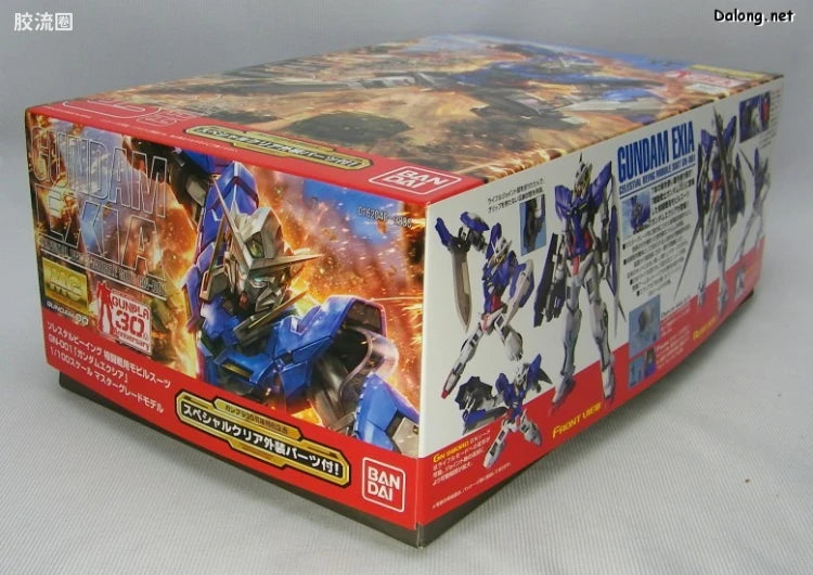 MG 1/100 Gundam Exia with Special Clear Armor Parts