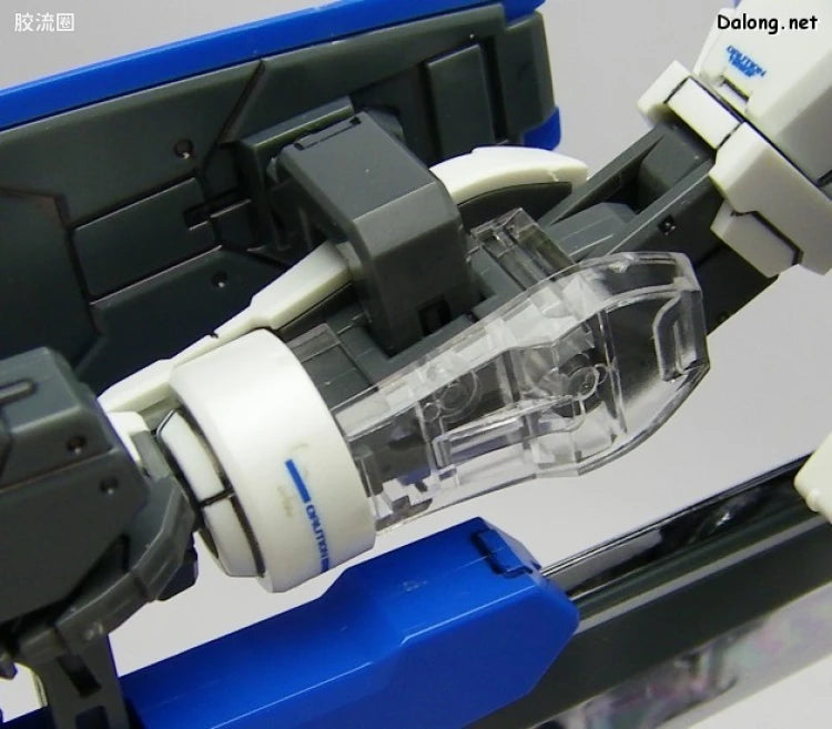MG 1/100 Gundam Exia with Special Clear Armor Parts