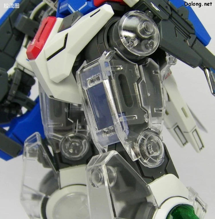 MG 1/100 Gundam Exia with Special Clear Armor Parts