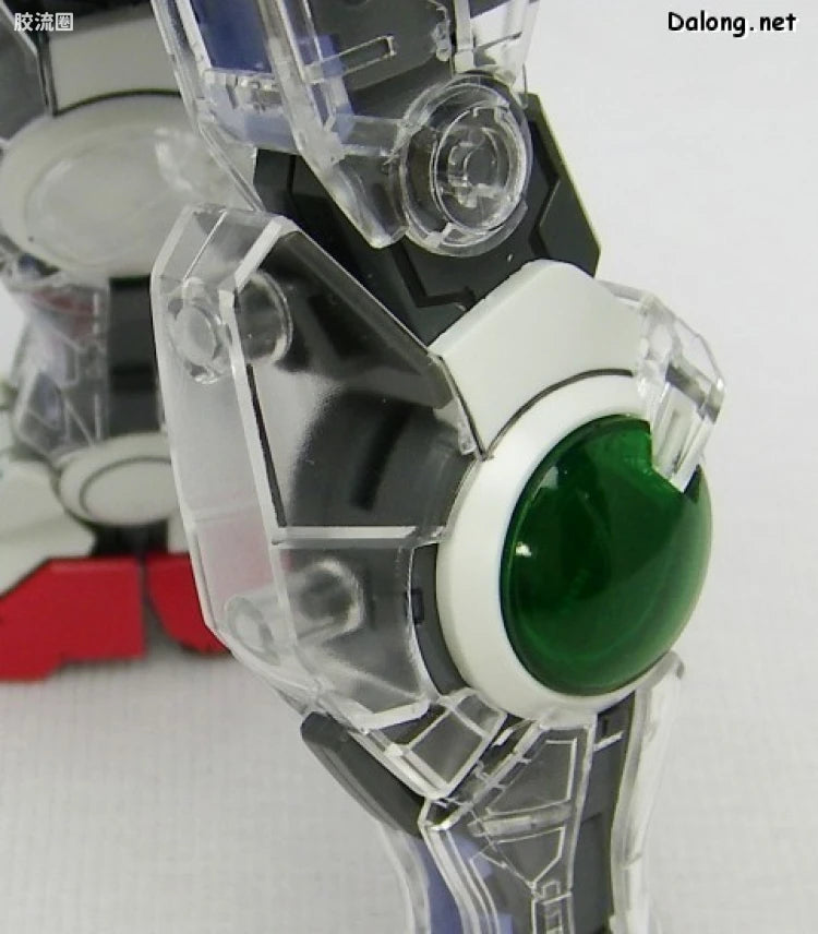 MG 1/100 Gundam Exia with Special Clear Armor Parts