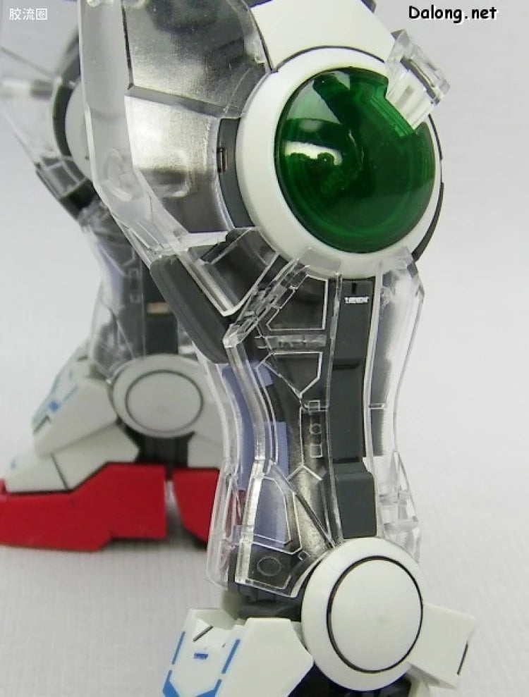 MG 1/100 Gundam Exia with Special Clear Armor Parts
