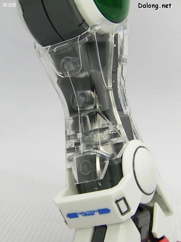 MG 1/100 Gundam Exia with Special Clear Armor Parts