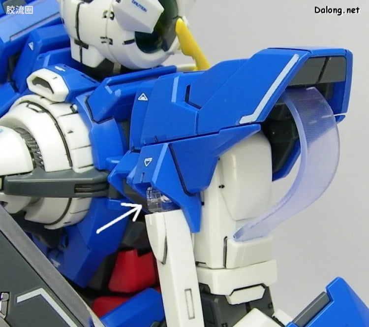 MG 1/100 Gundam Exia with Special Clear Armor Parts