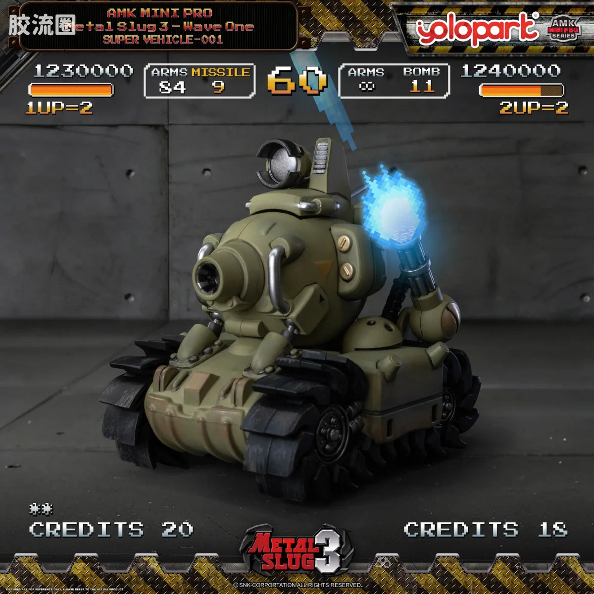 YOLOPARK Amk Mini Pro Series Metal Slug