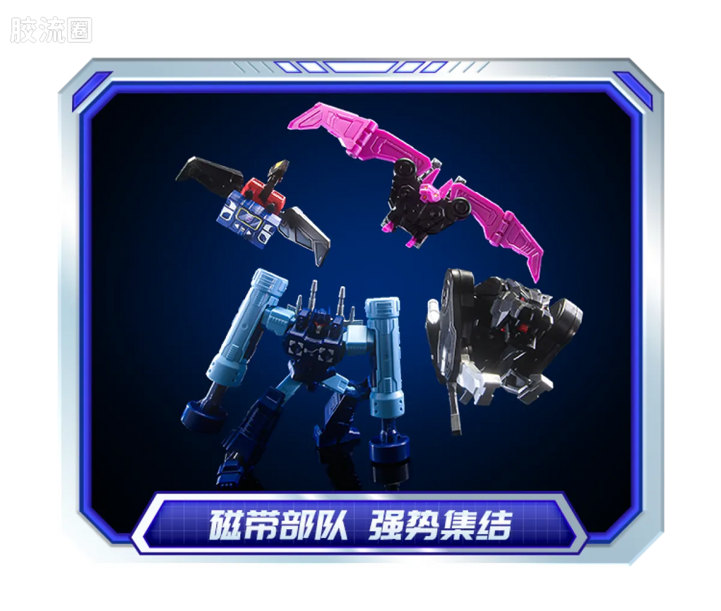 Blokees Transformers Action Edition 03 Soundwave