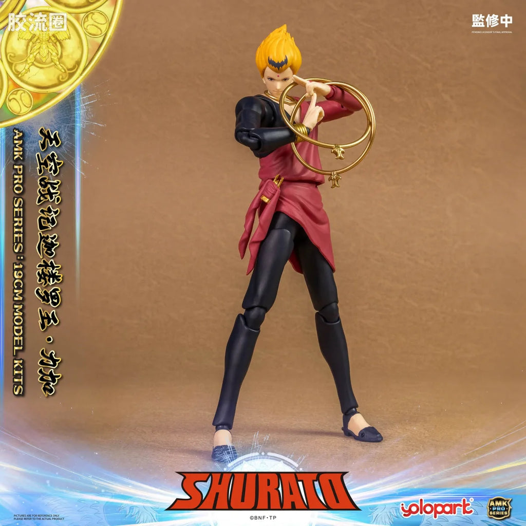 YOLOPARK Rpe Order Shurato Amk Pro Series Reiga Model Kit