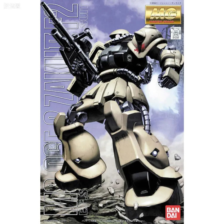 Bandai MG 1/100 MS-06F-2 Zaku II F2 (E.F.S.F.)