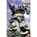Bandai MG 1/100 MS-06F-2 Zaku II F2 (E.F.S.F.)