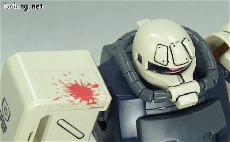 Bandai MG 1/100 MS-06F-2 Zaku II F2 (E.F.S.F.)