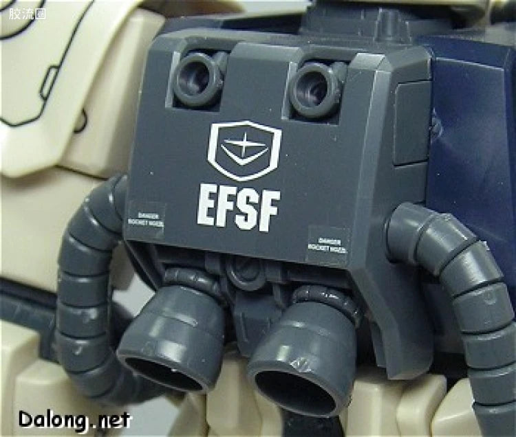 Bandai MG 1/100 MS-06F-2 Zaku II F2 (E.F.S.F.)