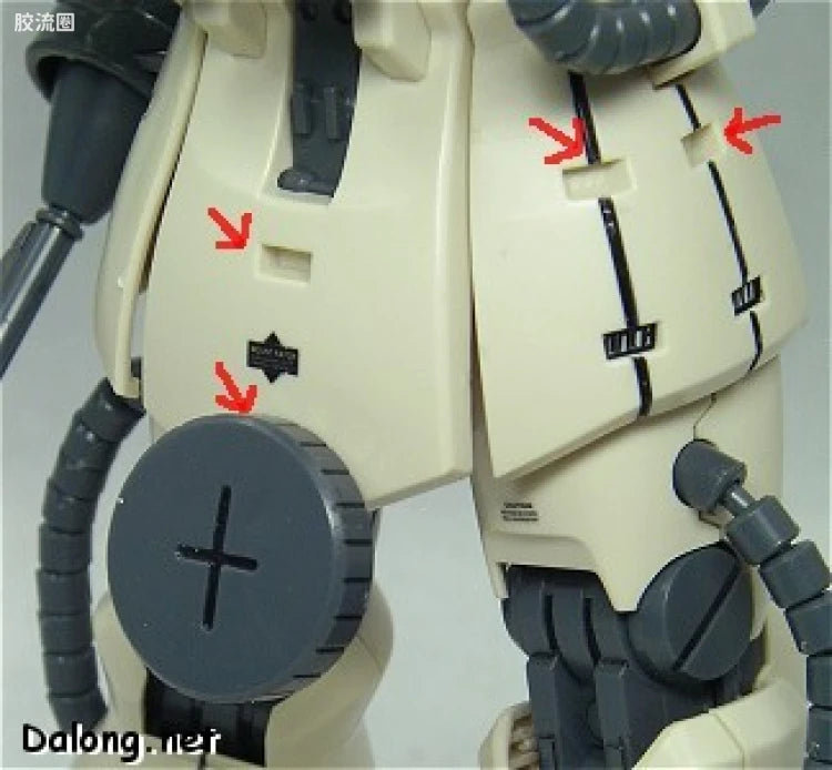 Bandai MG 1/100 MS-06F-2 Zaku II F2 (E.F.S.F.)
