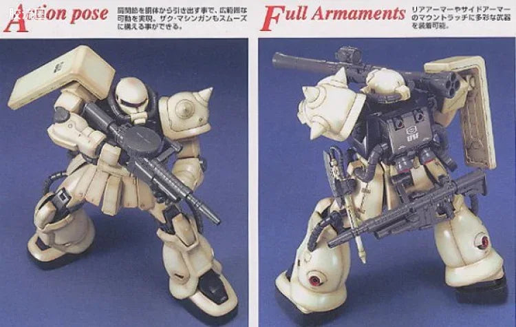 Bandai MG 1/100 MS-06F-2 Zaku II F2 (E.F.S.F.)