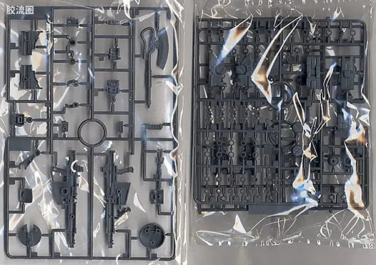 Bandai MG 1/100 MS-06F-2 Zaku II F2 (E.F.S.F.)