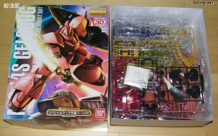 MG 1/100 MS-14S Char's Gelgoog Ver.2.0 with Special Clear Armor Parts