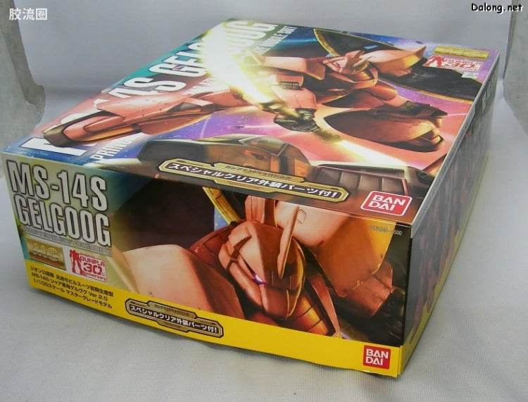 MG 1/100 MS-14S Char's Gelgoog Ver.2.0 with Special Clear Armor Parts