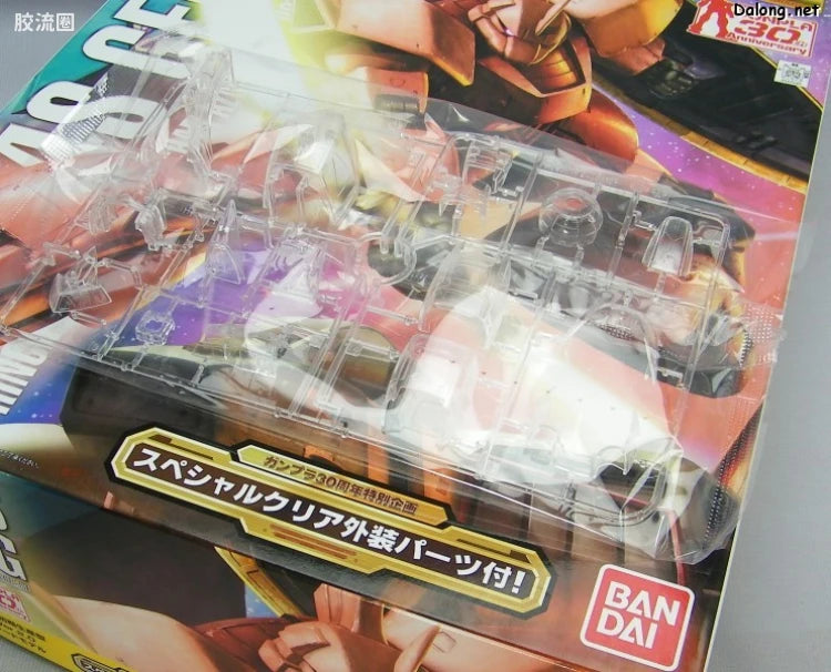 MG 1/100 MS-14S Char's Gelgoog Ver.2.0 with Special Clear Armor Parts