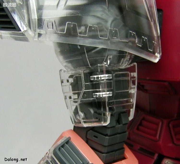 MG 1/100 MS-14S Char's Gelgoog Ver.2.0 with Special Clear Armor Parts